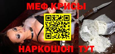 мет Бузулук