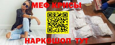гидра Бугуруслан
