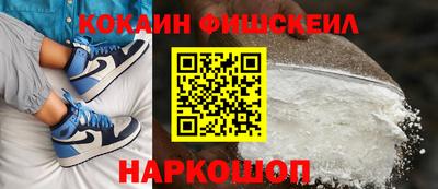 мет Бузулук