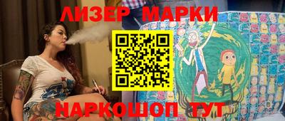 мет Бузулук