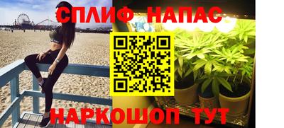 гидра Бугуруслан