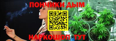мет Бузулук