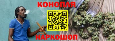 гидра Бугуруслан