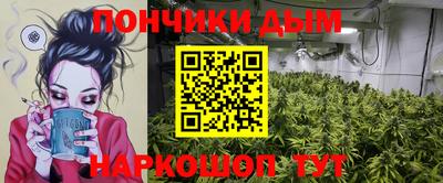 мет Бузулук