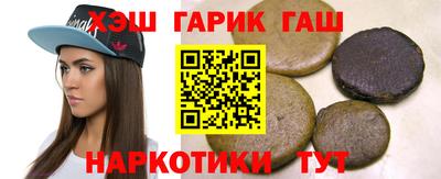 мет Бузулук