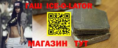 мет Бузулук