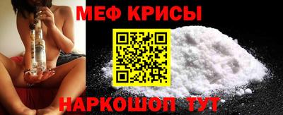 мет Бузулук